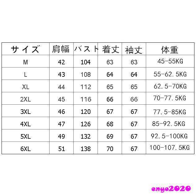 本革バイクジャケット 本革ジャケット 羊革 ライダースジャケット バイク用 革ジャケット　革ジャン レザージャケット メンズ バイクウェア 