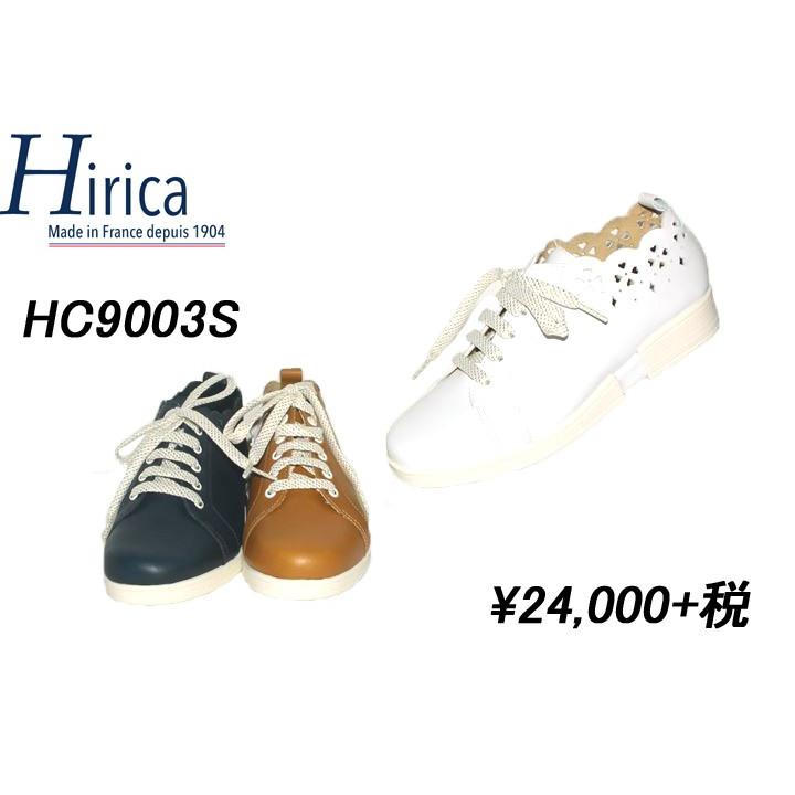 新型コロナにまけるな 30 Off断行 Hc9003s フランス製コンフォートシューズブランド Hirica ヒリカ スニーカー Hc9003s Fashion Network Buono 通販 Yahoo ショッピング