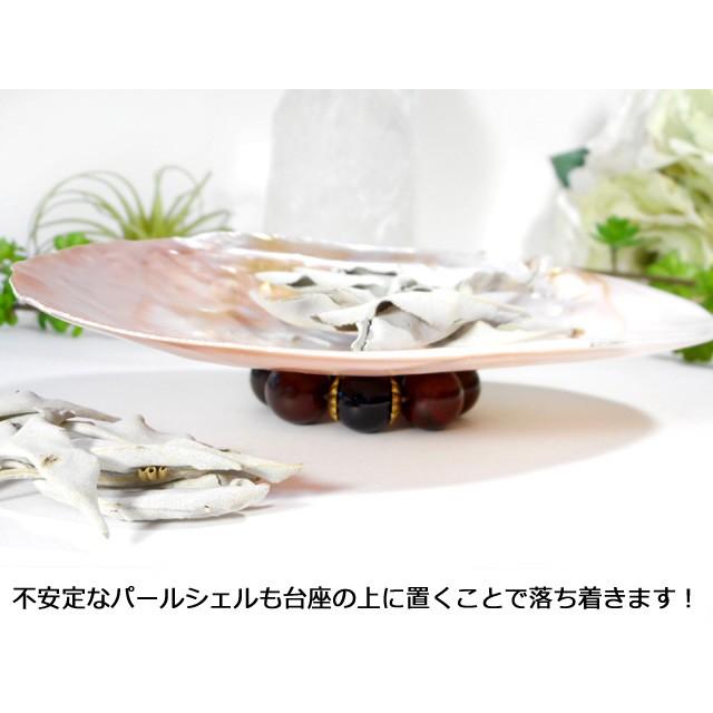 Sale パワーストーン 浄化セット パールシェル ホワイトセージ 台座 厄除け 魔除け 浄化アイテム Ps 1063 エフネッツコム 通販 Yahoo ショッピング