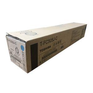 ⭐️新品未使用⭐️Toshiba トナーカートリッジ T-FC505J-C、K TEC（TOSHIBA） 東芝 トナーカートリッジ T-FC505J-C 国内純正品 新品