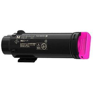 FUJIFILM（フジフイルム） FUJIFILM(富士ゼロックス) CT202730 トナー