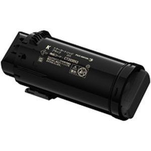 FUJIFILM トナーカートリッジ CT203057 FUJIFILM（フジフイルム） FUJIFILM(富士ゼロックス) CT203057 トナー