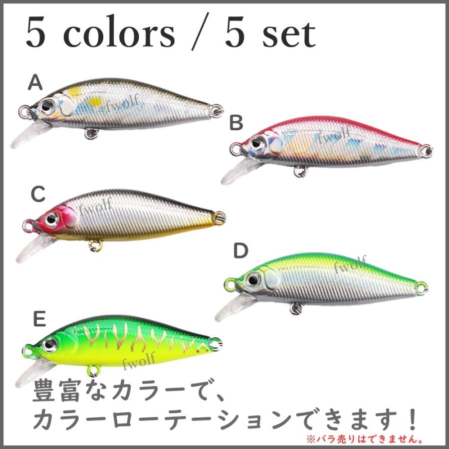 渓流 ルアー 5個 セット トラウトルアー シンキングミノー 50mm 3.2g ミノー シャッド トラウト 管釣り バス釣り｜fnina｜04