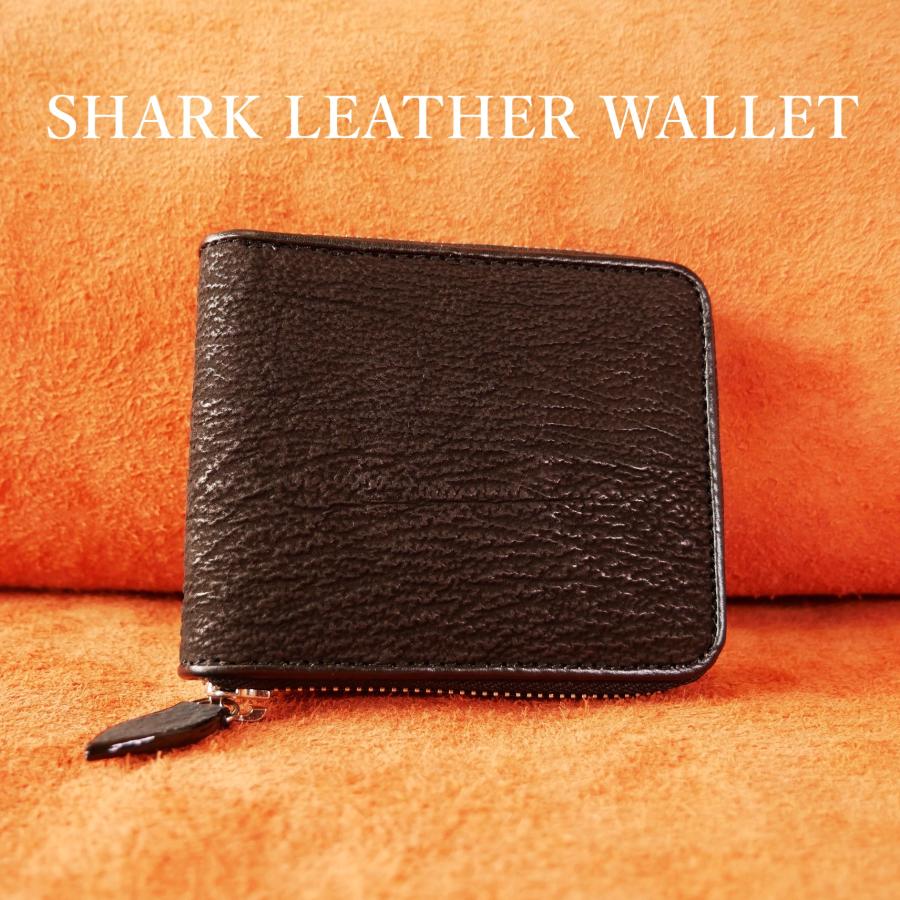 サメ革 メンズ 折り財布 二つ折り ラウンドファスナー 財布 シャーク  