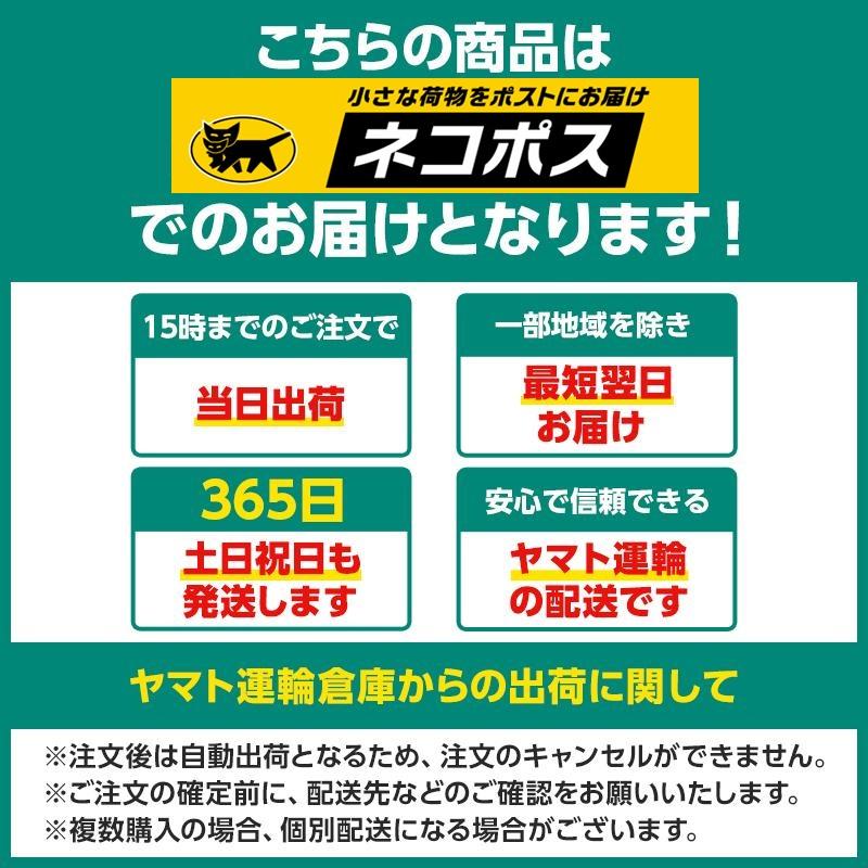 ギボシ 端子 丸型 200個 セット スリーブ 電工 圧着 端子 車 バイク 配線 DIY 加工 オス メス 配線接続 サイズ｜fnina｜11