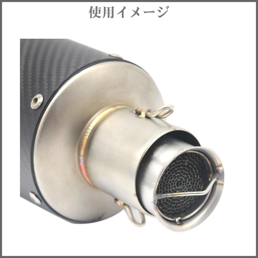 インナーサイレンサー 60mm 消音 触媒型 バッフル 汎用 マフラー インナーサイレンサー 60mm 消音 触媒型 バッフル 汎用 マフラー