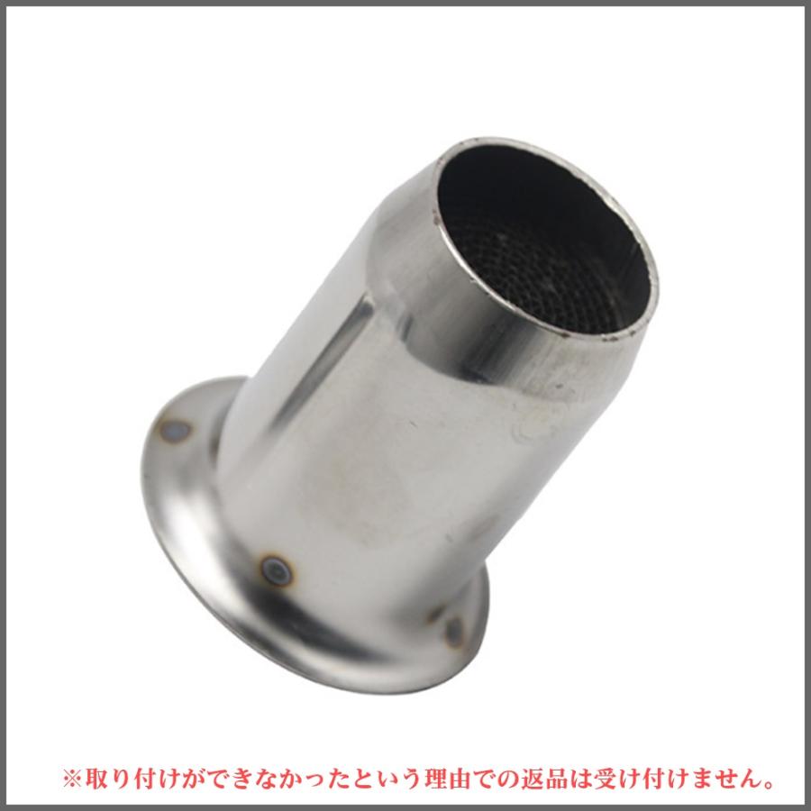 インナーサイレンサー 60mm 消音 触媒型 バッフル 汎用 マフラー インナーサイレンサー 60mm 消音 触媒型 バッフル 汎用 マフラー