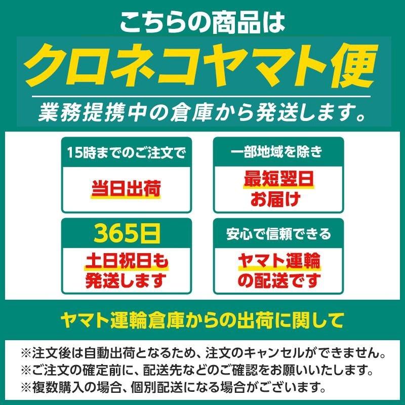 ハイスロ キット バイク ハイスロットル アクセル グリップ 汎用 アルミ カスタム 原付 大型 普通 疲労軽減 ツーリング 黒 ブラック｜fnina｜07