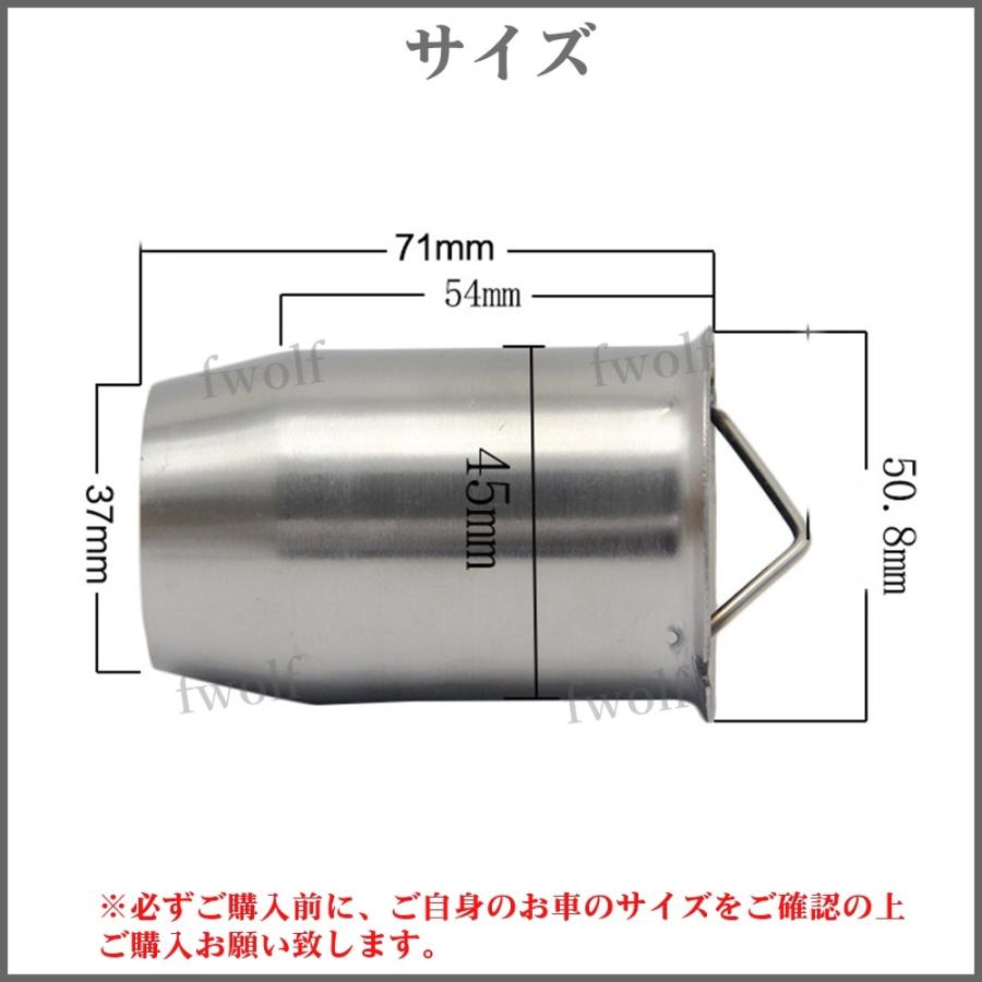 インナーサイレンサー 50.8mm 触媒型 バッフル 汎用 マフラー インナーサイレンサー 50.8mm 触媒型 バッフル 汎用 マフラー