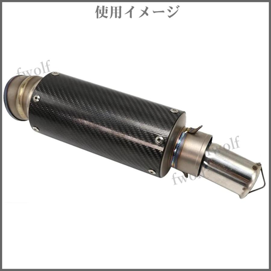 インナーサイレンサー 50.8mm 触媒型 バッフル 汎用 マフラー インナーサイレンサー 50.8mm 触媒型 バッフル 汎用 マフラー