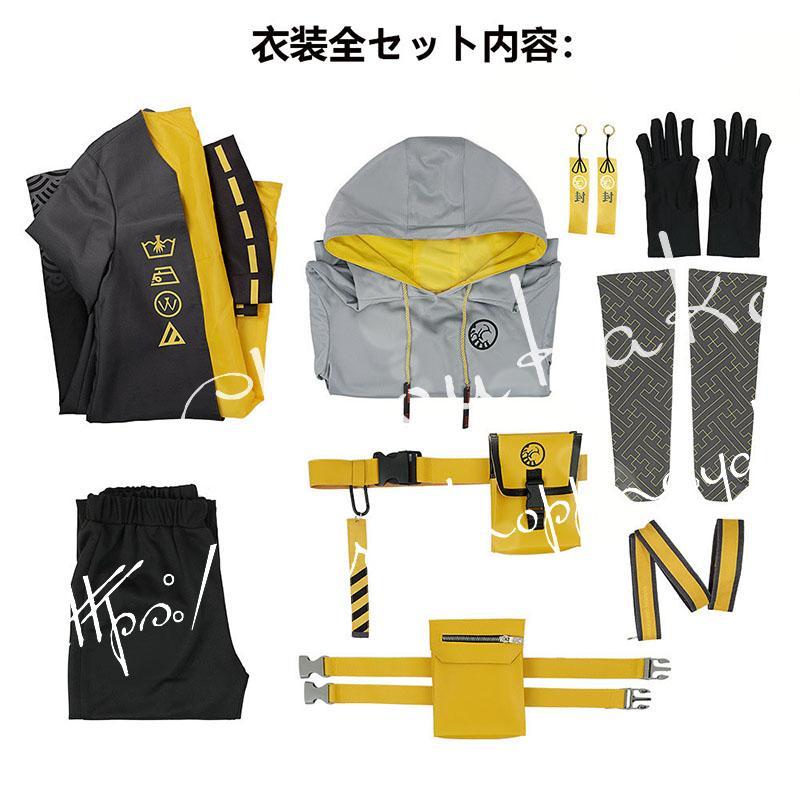 バーチャルYouTuber風 彩虹社 VTuber 夜十神封魔 コスプレ衣装 ウィッグ cos靴 演出服 cosplay 変装 仮装 コスチューム ハロウィン 学園祭 文化祭 漫遊展 写真参照