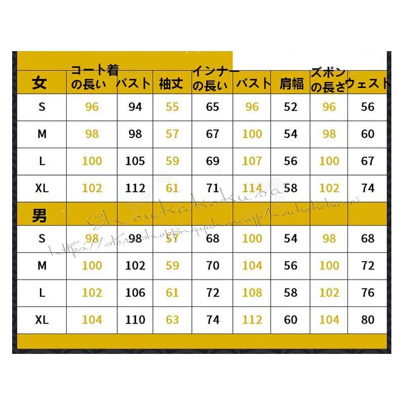 バーチャルYouTuber風 彩虹社 VTuber 夜十神封魔 コスプレ衣装 ウィッグ cos靴 演出服 cosplay 変装 仮装 コスチューム ハロウィン 学園祭 文化祭 漫遊展 写真参照