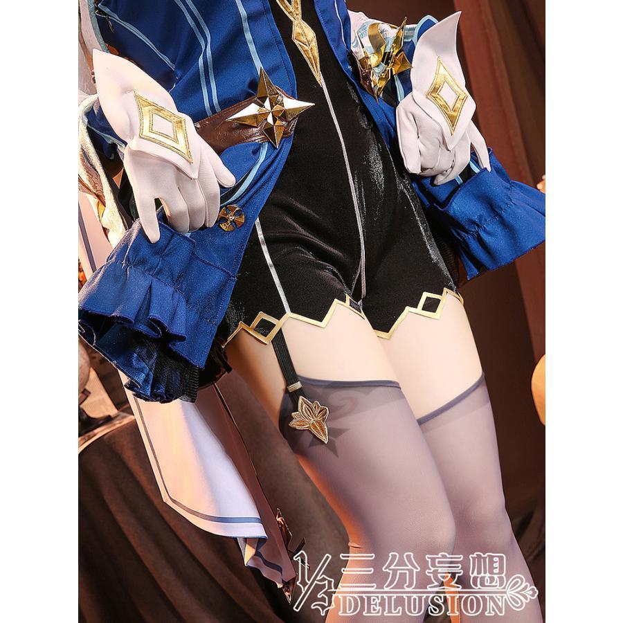 【三分妄想1/3Delusion】原神 Genshin スクロース-Sucrose コスプレ衣装 コスチューム 三分妄想1/3Delusion