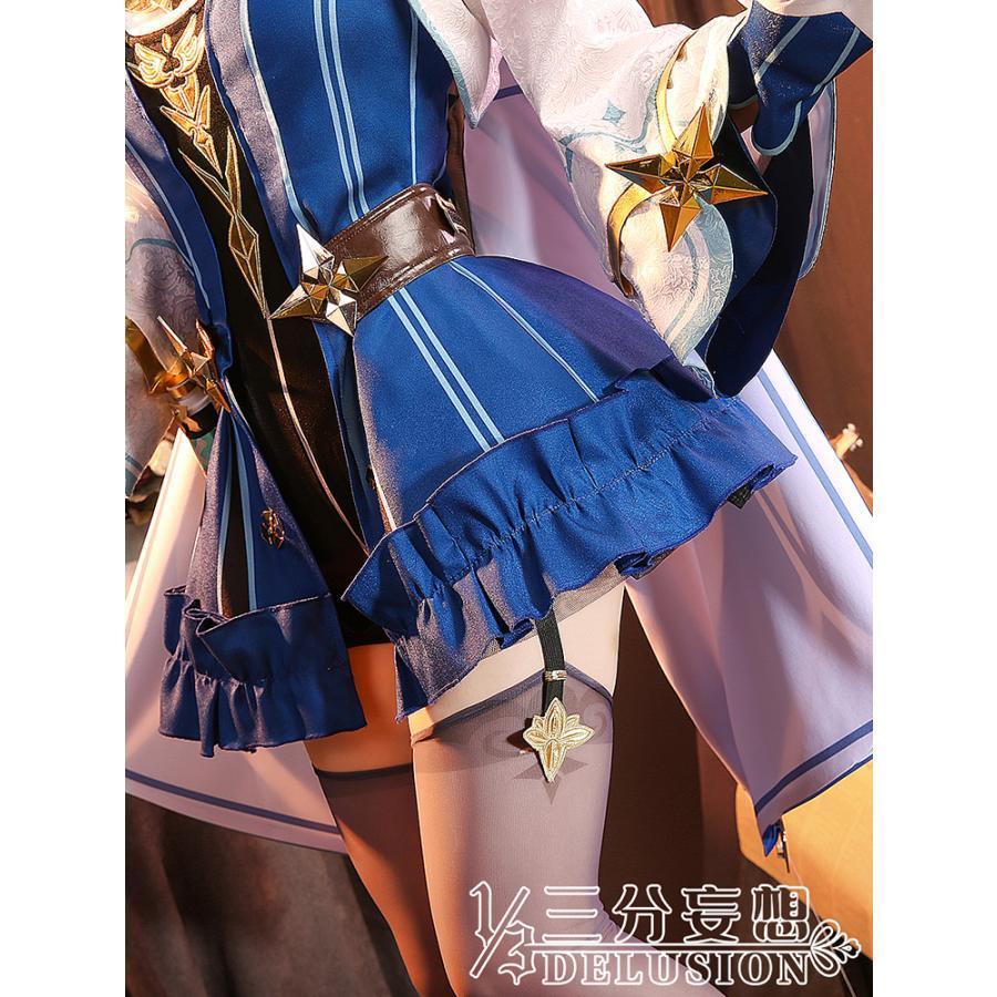【三分妄想1/3Delusion】原神 Genshin スクロース-Sucrose コスプレ衣装 コスチューム 三分妄想1/3Delusion
