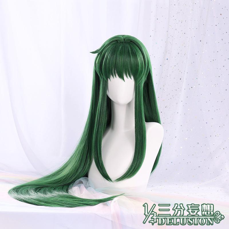 【三分妄想1/3Delusion】ぴちぴちピッチ 洞院 リナ コスプレ衣装 コスチューム 三分妄想1/3Delusion