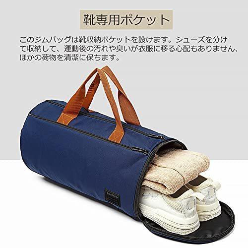 安心の定価販売 バッグ Jc Ydb Kutetout スポーツバッグ ジムバック レディース メンズ 小さめ 普通の容量 ショルダー 防水 軽量 かわいい 2way 乾湿分離 シューズ収 Www Threeriversofs Com