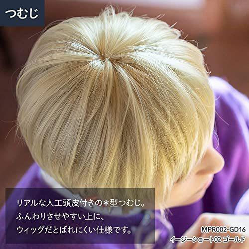 優先配送 メンズアクセサリー クラッセ イージーショート02 メンズ フルウィッグ ウィッグ 男装 ショート 短髪 自然 耐熱 男女兼用 ウィッグネット付き ゴールド Www Threeriversofs Com