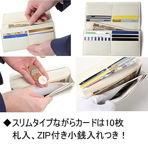 割引発見 金運財布 金運up 財神 白蛇長財布 日本製 蛇革財布 金運祈願 錦蛇 シリーズ 財布 白蛇 その他財布 Jeuneschirurgiens Com