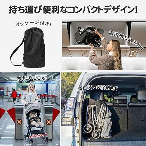 ベビーカー Besrey ベビーカー Ab型 軽量 1ヵ月 または4カ月 最長32カ月 リクライニング可 片手で折り畳み 車トランク収納可ベビーカー S 2118 Fnサービス 通販 Yahoo ショッピング