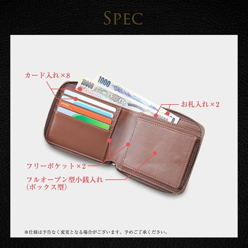 財布 メンズ 二つ折り ラウンドファスナー 薄い 小銭入れ 本革 薄型 コンパクト グラデーション シャドウ 革 カード入れ 薄 カード 大容量 ビジネス おしゃれ Fold Genu Grad Zip スマホケースのファイブナイン 通販 Yahoo ショッピング