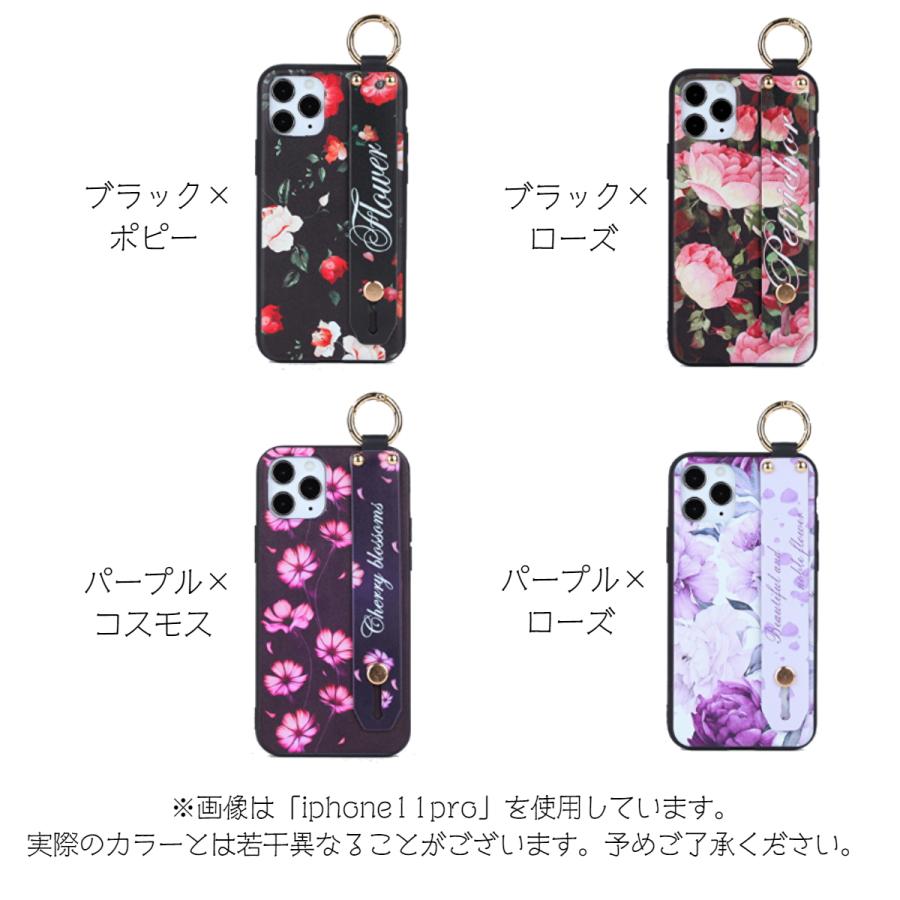 iPhone 11pro ケース 落下防止 バンド付き 花柄 大理石 バンド ハンドベルト ベルト付き おしゃれ かわいい 花 リング付き 韓国 北欧｜fnstore｜03