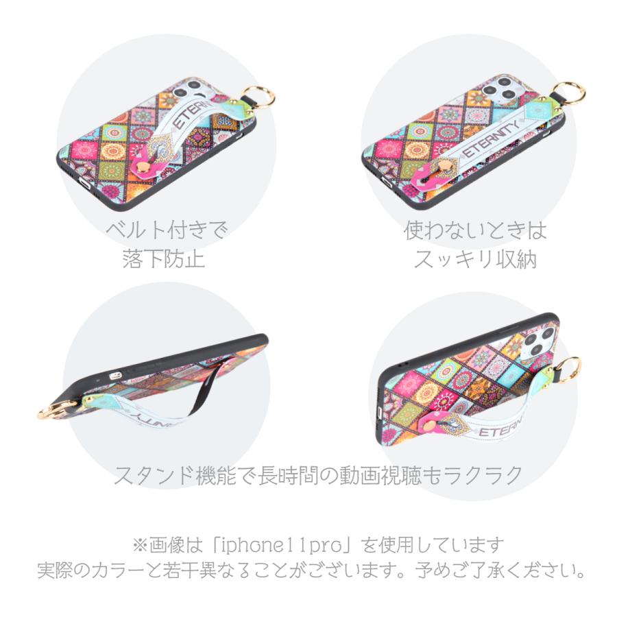 Iphone 12 12pro ケース 落下防止 バンド付き バンド ハンドベルト ベルト付き 花柄 おしゃれ リング付き 韓国 大人女子 Iphone12 C Band スマホケースのファイブナイン 通販 Yahoo ショッピング