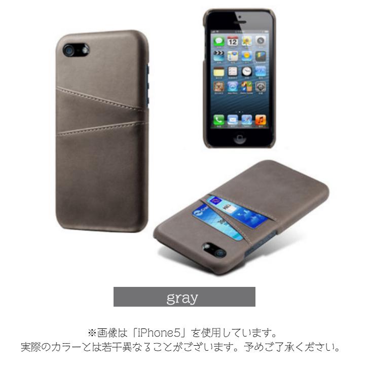 iPhone5、5Sようのケースですお値下げ考えています - ソフト・ハード 