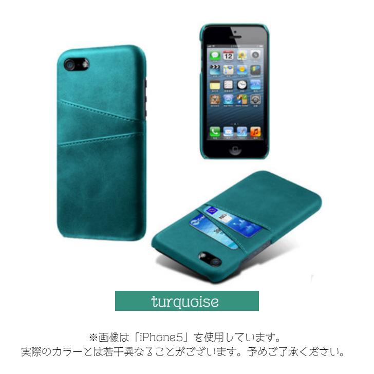 iPhone5、5Sようのケースですお値下げ考えています - ソフト・ハード 