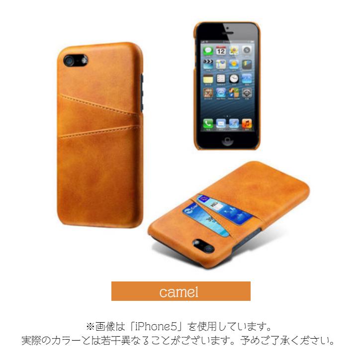 iPhone5、5Sようのケースですお値下げ考えています - ソフト・ハード 