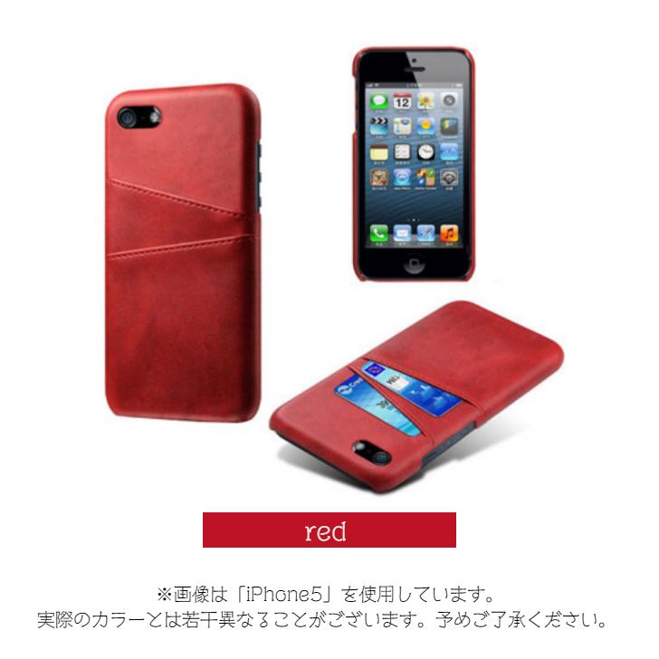 iPhone5 5S SE ケース 背面収納 カードホルダー : iphone5-back 