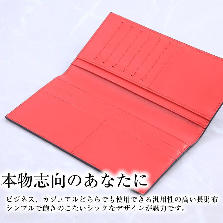 長財布 メンズ 財布 薄い 本革 札入れ 小銭入れなし 財布 カーボン レザー 長財布 薄型 お札入れ 薄い 薄型 メンズ 財布 長財布 薄型 本革 札入れ 小銭入れなし｜fnstore｜03