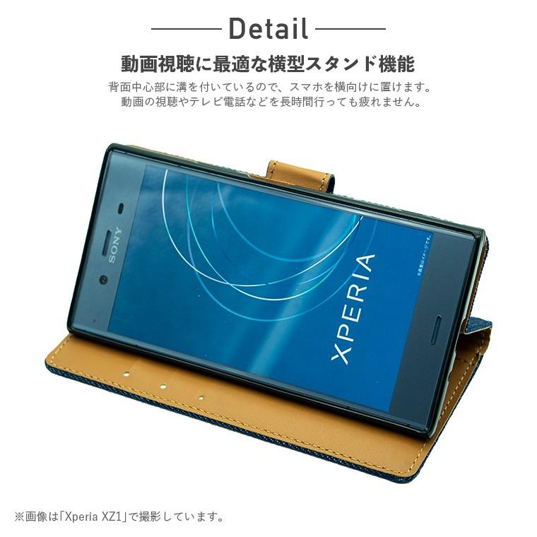 Xperia Xz2 Xz1 Compact ケース 手帳型 Xz Xzs Z3 Z4 Z5 Compact ケース カバー 手帳型 Xzs Xz スマホケース カバー So01j So03j So01k Sov36 So02k Xperia Denim スマホケースのファイブナイン 通販 Yahoo ショッピング