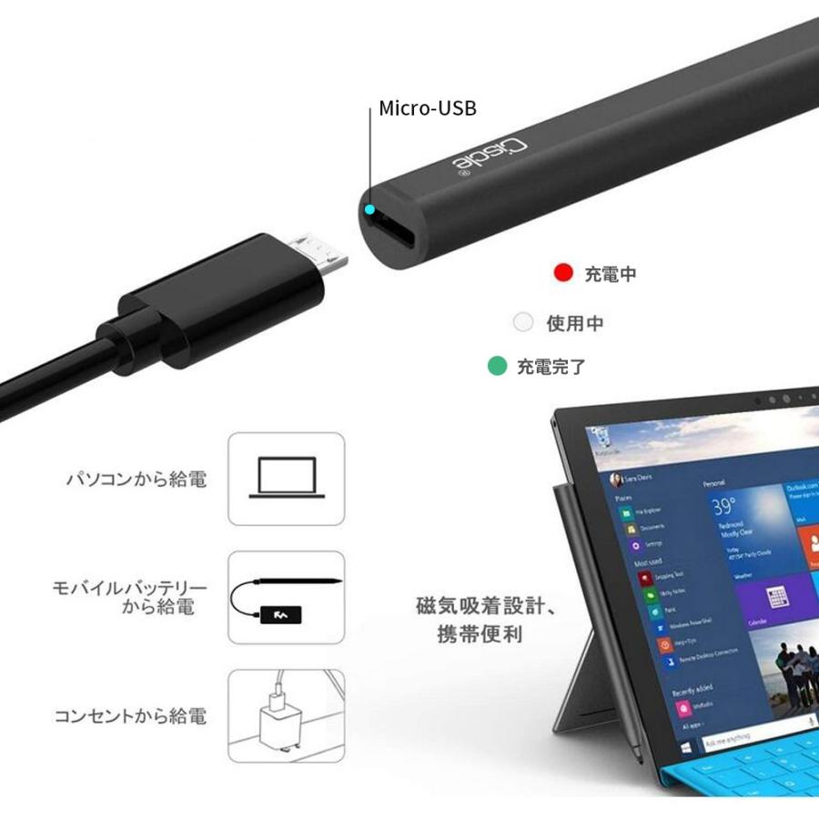 Surface用タッチペン サーフェスペン 4096レベルの筆圧 極細 傾き検知/誤タッチ防止機能 Surface Pro8/76/5/3,Surface Go等に対応｜foam-shop｜04