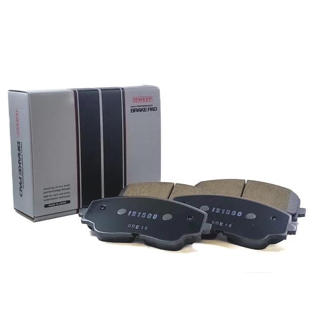 iSWEEP Brake Pad IS2500〔Front〕R1740 GOLF8R/TIGUAN R : フォブ・シュランク - 通販 ...