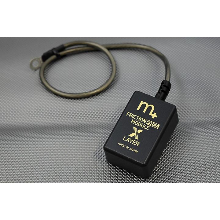 m+ FRICTION FREE MODULE 10-LAYER : フォブ・シュランク - 通販 