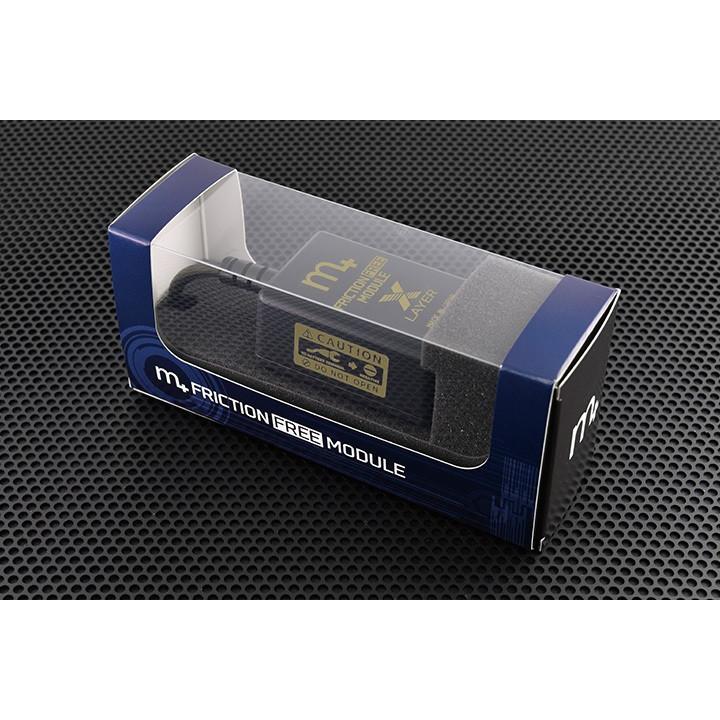 m+ FRICTION FREE MODURE 10-LAYER