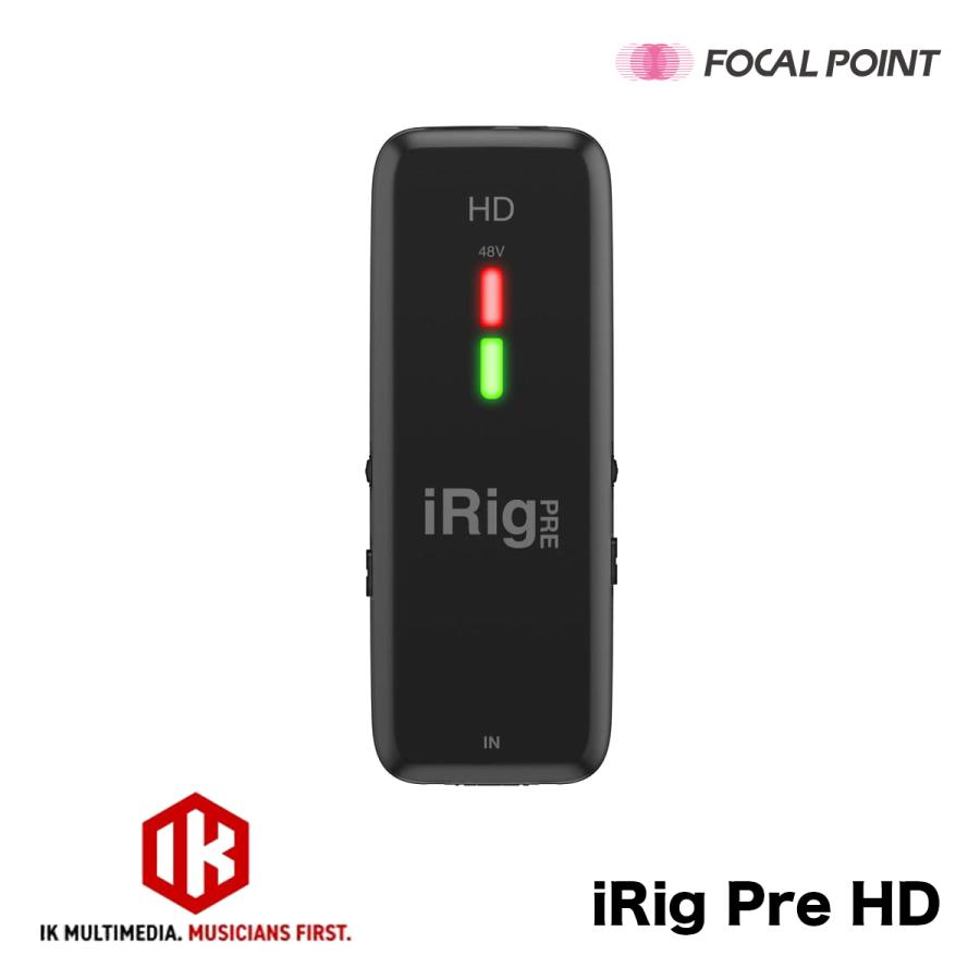 iRig PRE HD オーディオインターフェース IK Multimedia IK Multimedia iRig Pre HD オーディオインターフェース