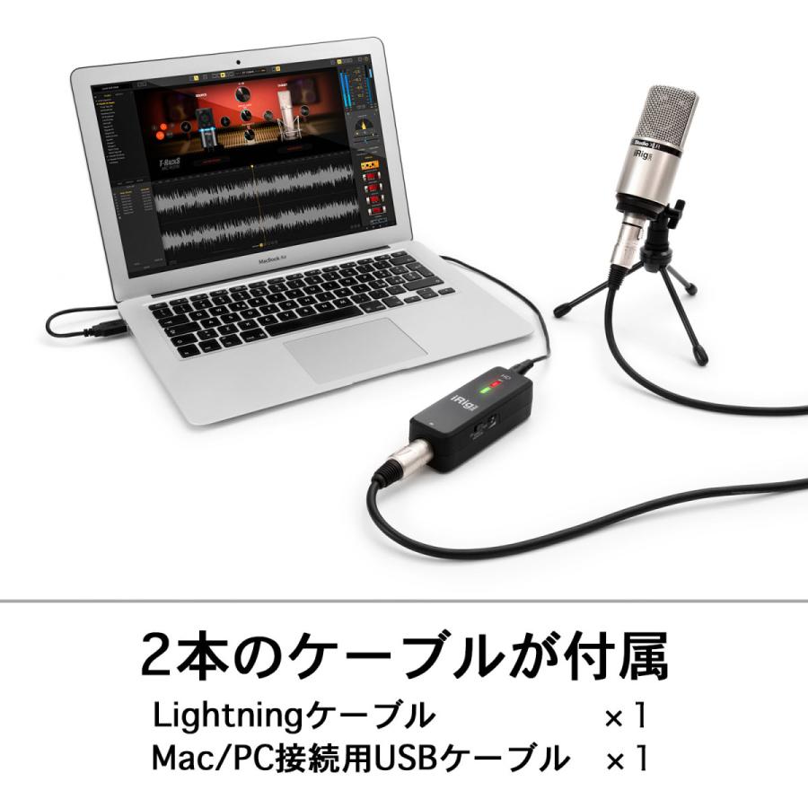 IK Multimedia IK Multimedia iRig Pre HD オーディオインターフェース