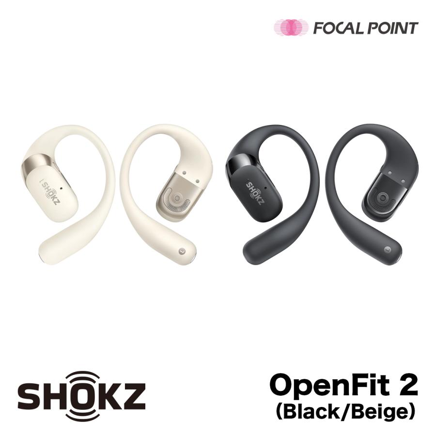 Shokz OpenFit 2 ワイヤレスイヤホン Bluetooth ブラック Shokz OpenFit 2 ワイヤレスイヤホン Bluetooth ブラック