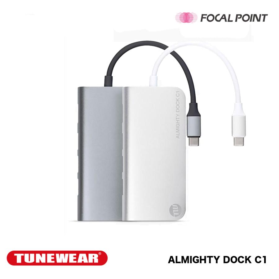 TUNEWEAR スマホでも使える多機能USB Type-C Hub