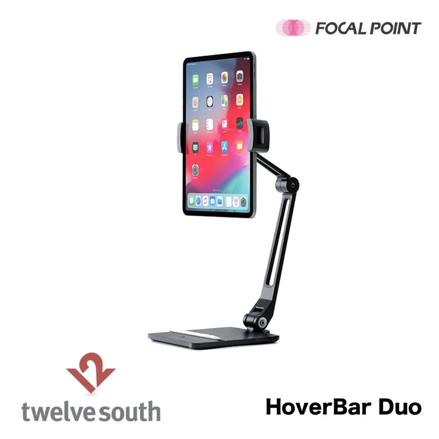 公式 Twelve South Hoverbar Duo テレワーク 在宅勤務 コンビニ受取対応商品 Www Muslimaidusa Org
