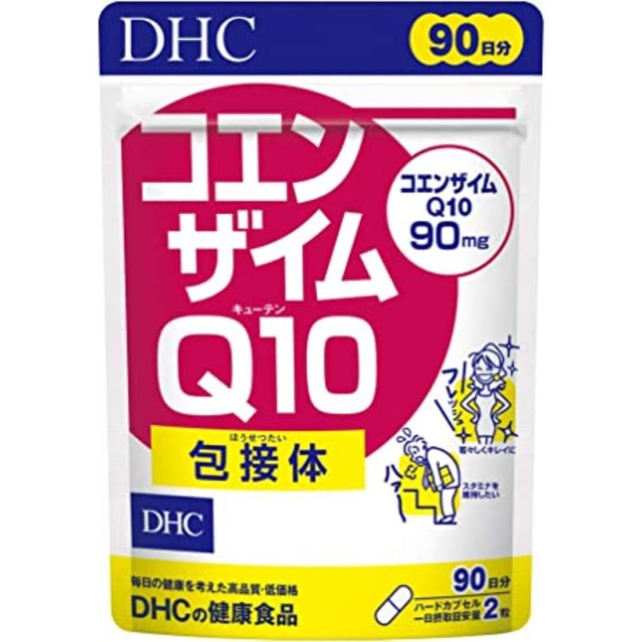 DHC コエンザイム Q10 包接体 90日分 サプリ 徳用 サプリメント 3個｜focus-online-store｜05