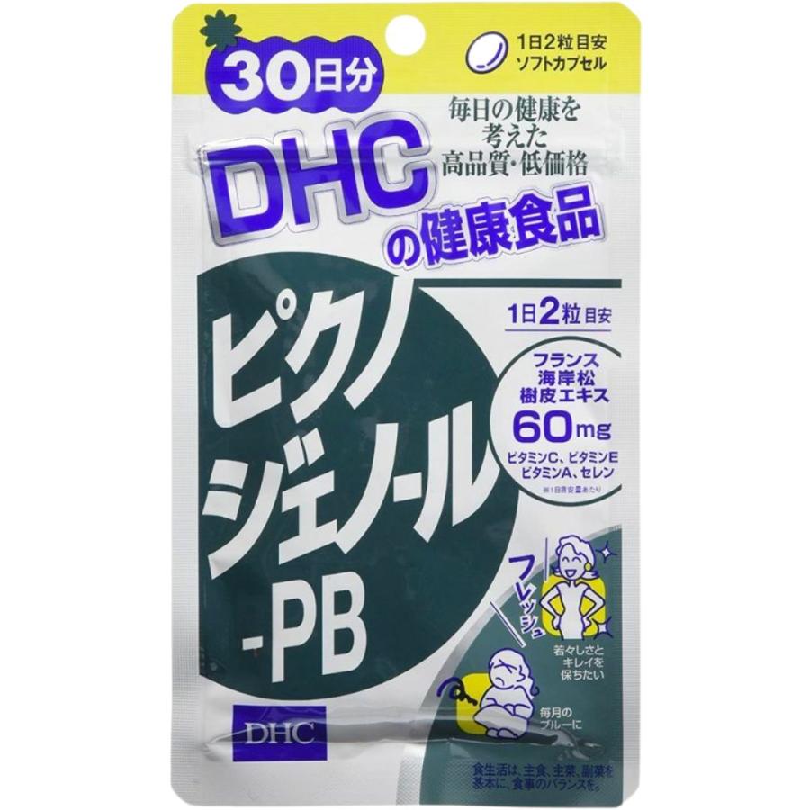 DHC ピクノジェノール-PB 30日分 60粒 サプリメント ビタミン｜focus-online-store｜04