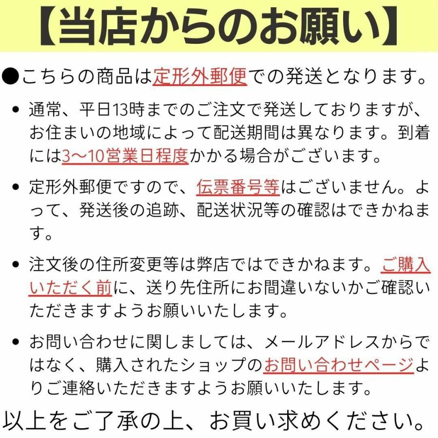 DHC ビタミンK 30日分 サプリメント サプリ CPP ビタミンD 2個｜focus-online-store｜03