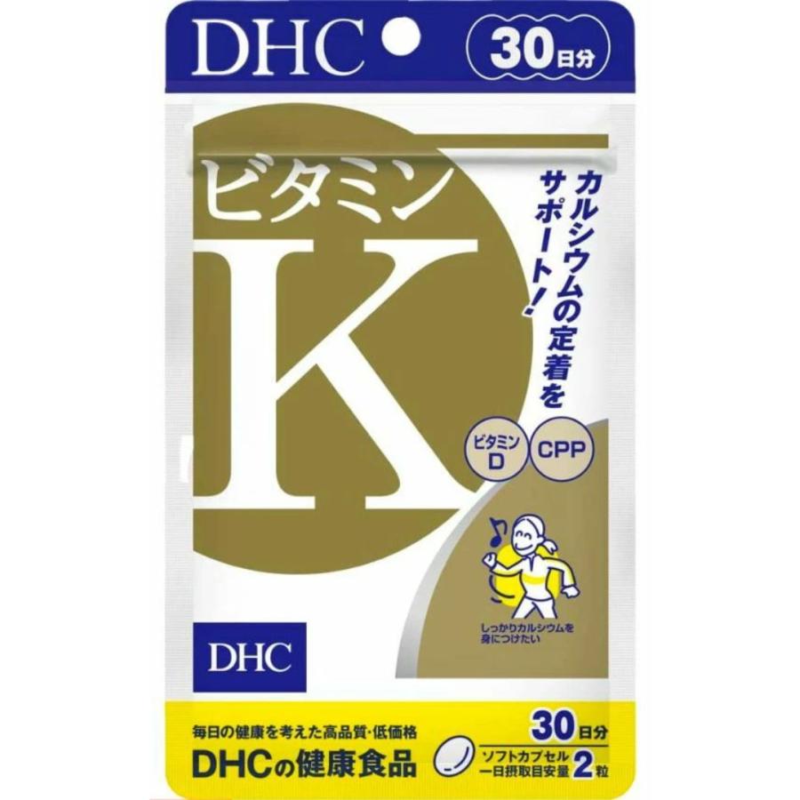 DHC ビタミンK 30日分 サプリメント サプリ CPP ビタミンD 2個｜focus-online-store｜05