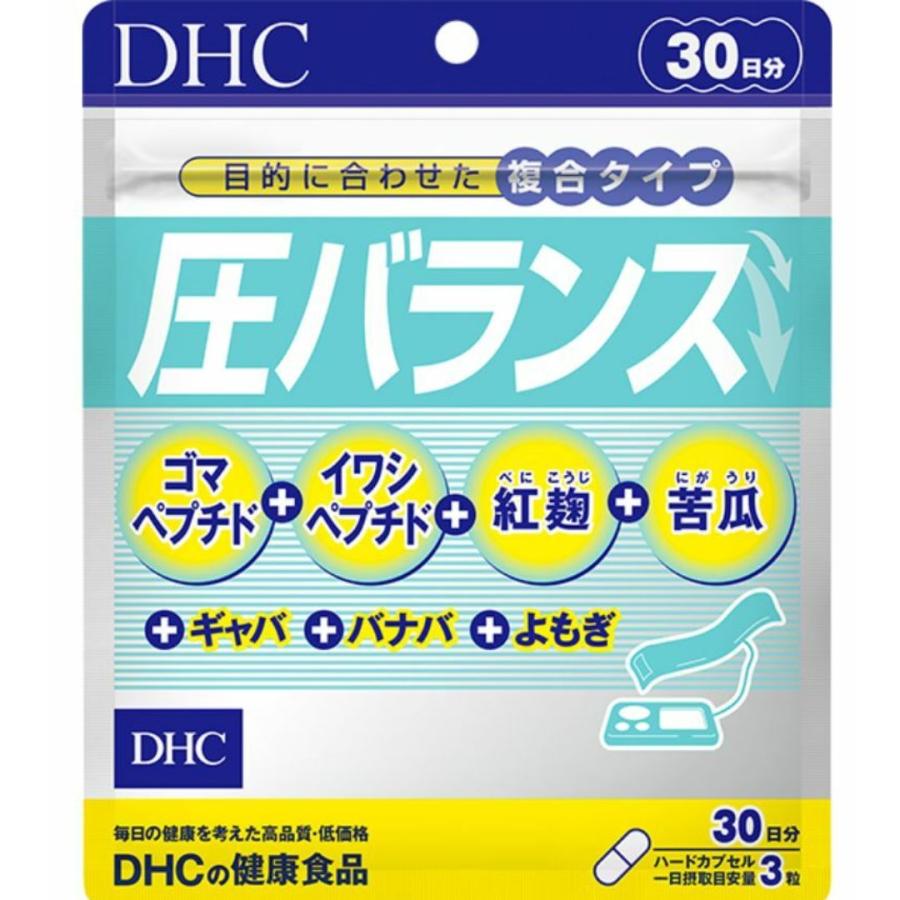 DHC 圧バランス 30日分 90粒 サプリメント サプリ ペプチド｜focus-online-store｜05