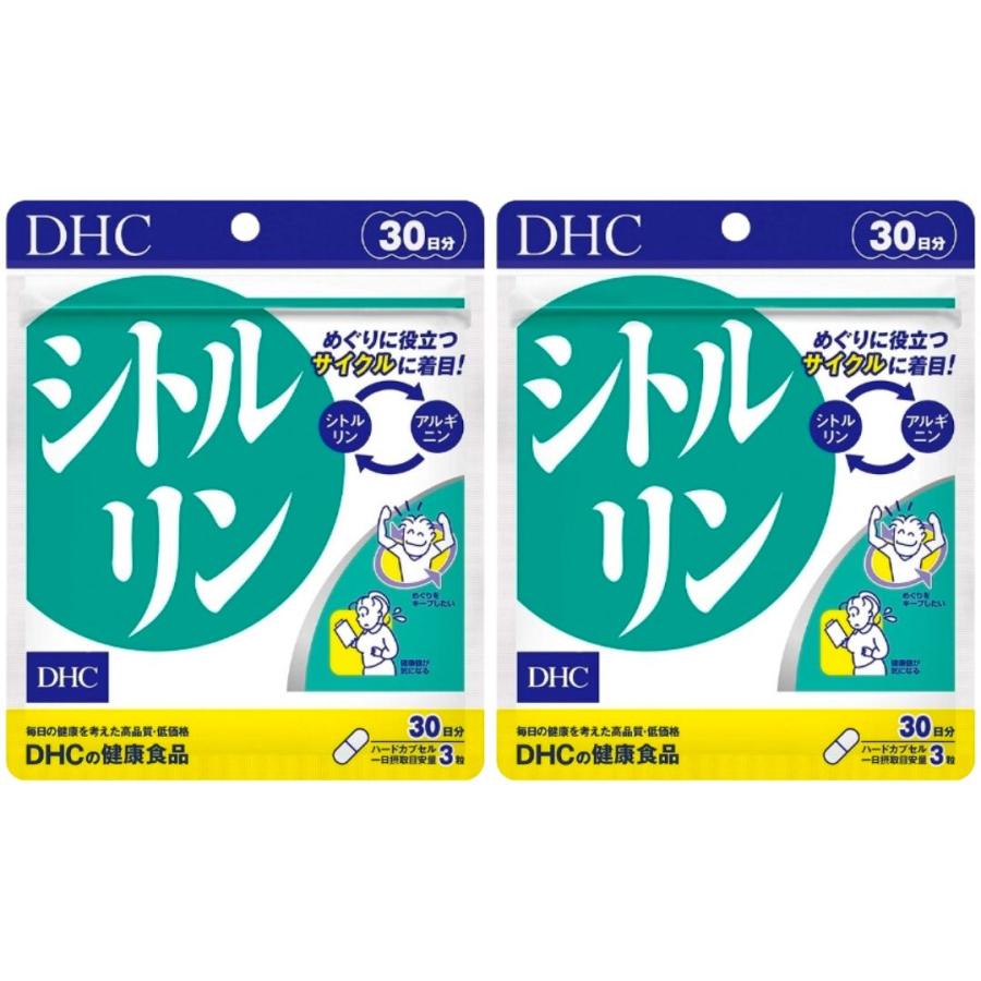 DHC シトルリン 30日分 dhc ディーエイチシー サプリ アミノ酸 2個｜focus-online-store｜04