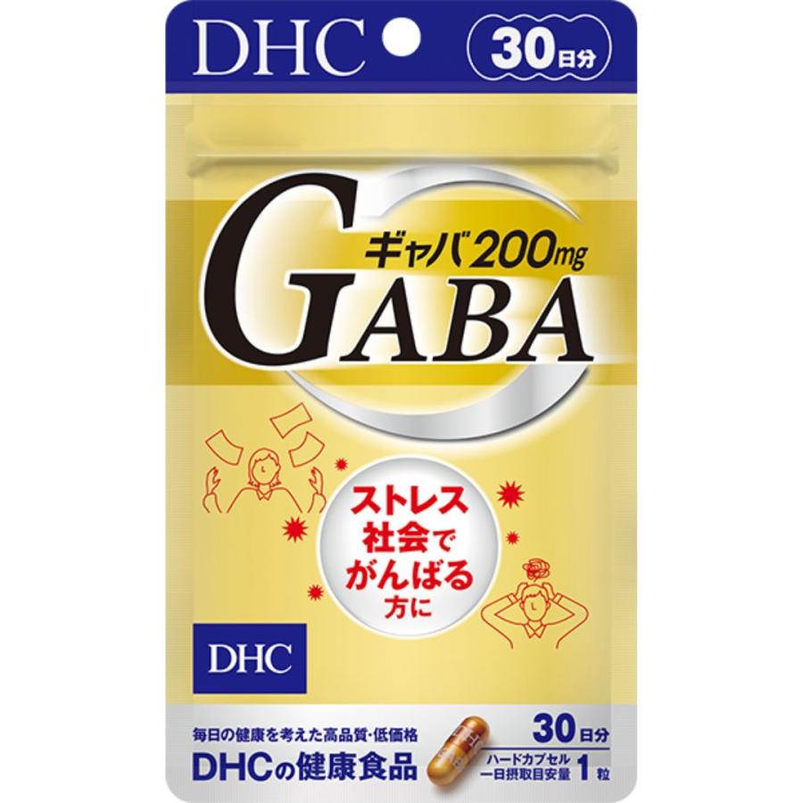 DHC ギャバ GABA 30日分 5個セット サプリメント｜focus-online-store｜05