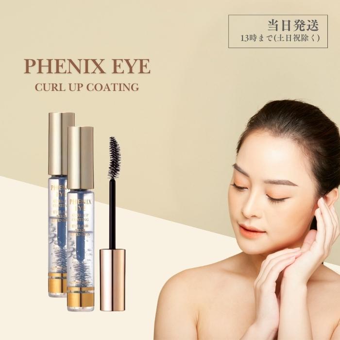 ODETTE EYELASH COSMETICS（オデットアイラッシュコスメティクス