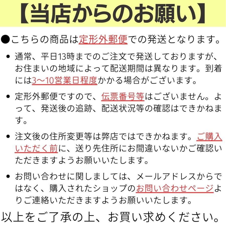 フットピーリングパックペロリン グレープフルーツ 2回分｜focus-online-store｜02